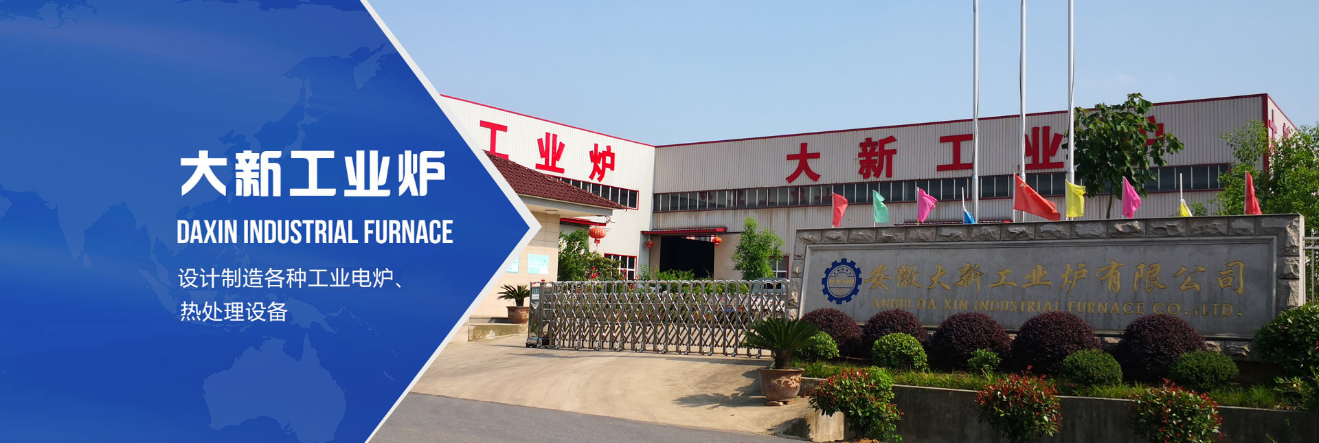 顯示屏鋁型材邊框定制加工